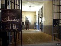 Prisão de Abu Ghraib