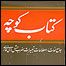 66