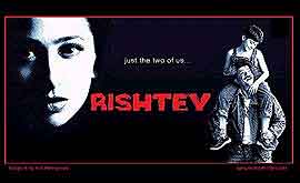 Rishtey Poster