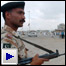 دیکھیئے