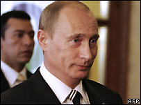 Путін
