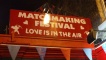 Matchmaking poster.