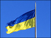 Прапор