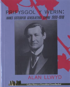 Clawr y gyfrol