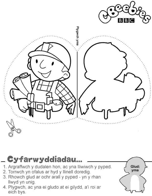 Pwyswch argraffu a chau'r ffenest
