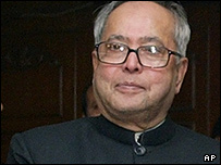 प्रणब मुखर्जी