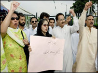   اے آر ڈی 