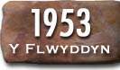 Blwyddyn