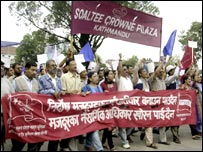 नेपाल