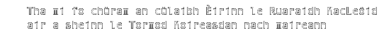 Tha mi fo chùram an cùlaibh Èirinn