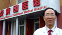 The doctor outside the hospital.