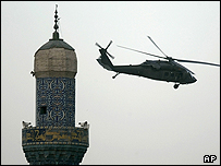 بلک واتر