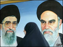 ایران