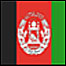 پرچم افغانستان
