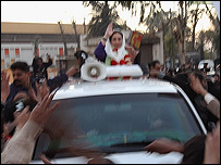 صدر مشرف