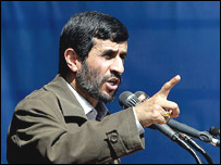 احمدی نژاد