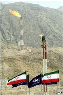 پارس جنوبی