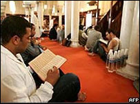 مسجدی درپاريس