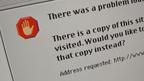 An error message