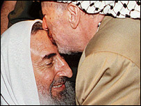  شیخ یاسین