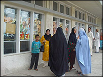 سینمایی در کابل