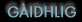 Gàidhlig