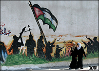 غزه