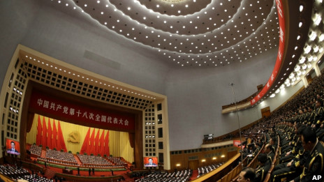 中共十八大在北京召开(08/11/2012)