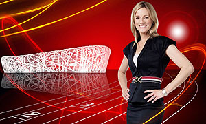 Gabby Logan