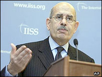 محمد برادعی