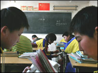 中国学校课堂