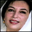 بینظیر بھٹو 