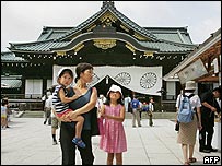 Anma törenlerinin yapıldığı Yasukuni Mabedi