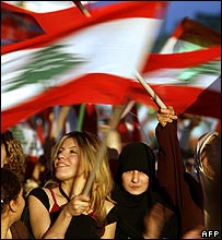 لبنان