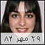 بایگانی