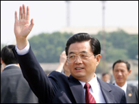 Chủ tịch Hồ Cẩm Đào