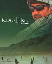 فلم قافلہ
