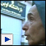 هاله اسفندیاری