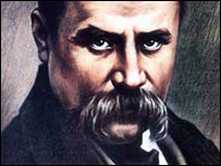 Шевченко