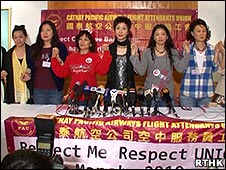 國泰航空乘務員工會負責人會見媒體記者(香港電台圖片5/4/2010)