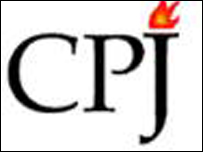 Committee to Protect Journalists demo
