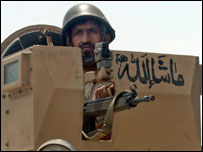فائل فوٹو