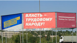 Реклама