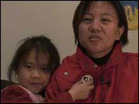 May and Jing