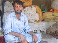 نادر