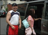 Lee Eun-gyu