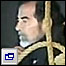 صدام حسین