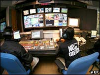   Interior da emissora RCTV