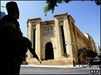 پارلمان لبنان