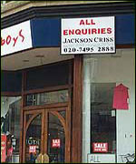 lost boys shop for sale sign